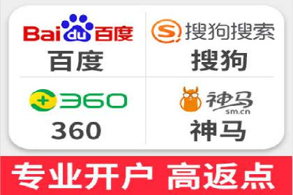 百度信息流广告如何助力企业增长